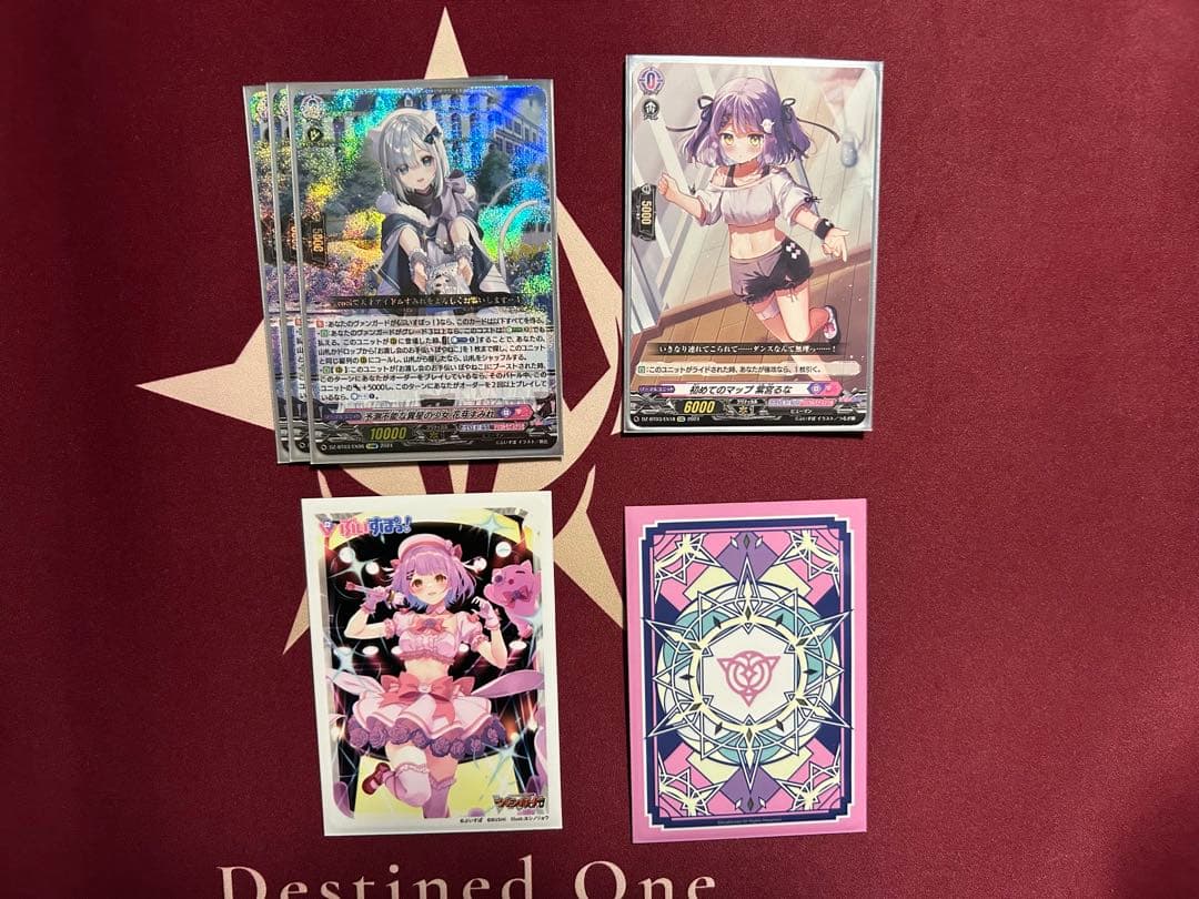 ヴァンガード　 ぶいすぽ　紫宮るな　デッキ