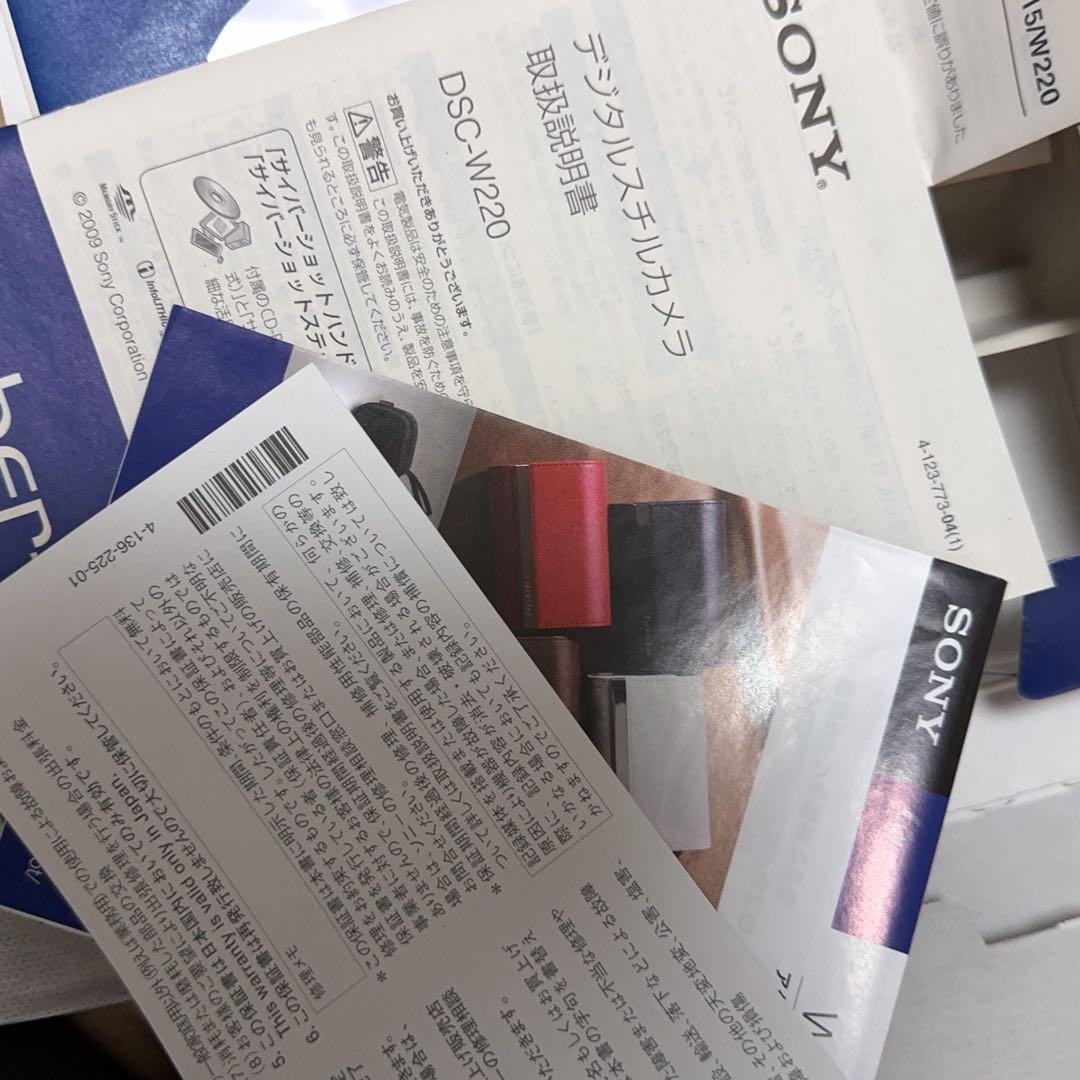 SONY デジカメ DSC-W220 NP-FG1 ブルー ソニー