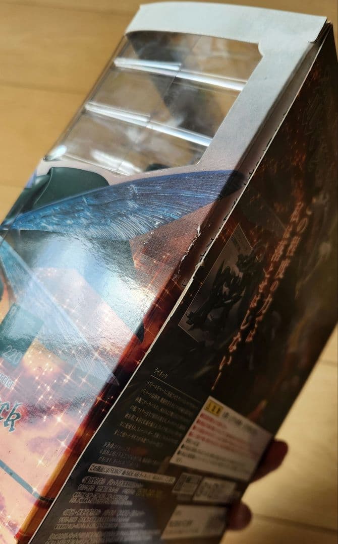 ロボット魂 ライネック