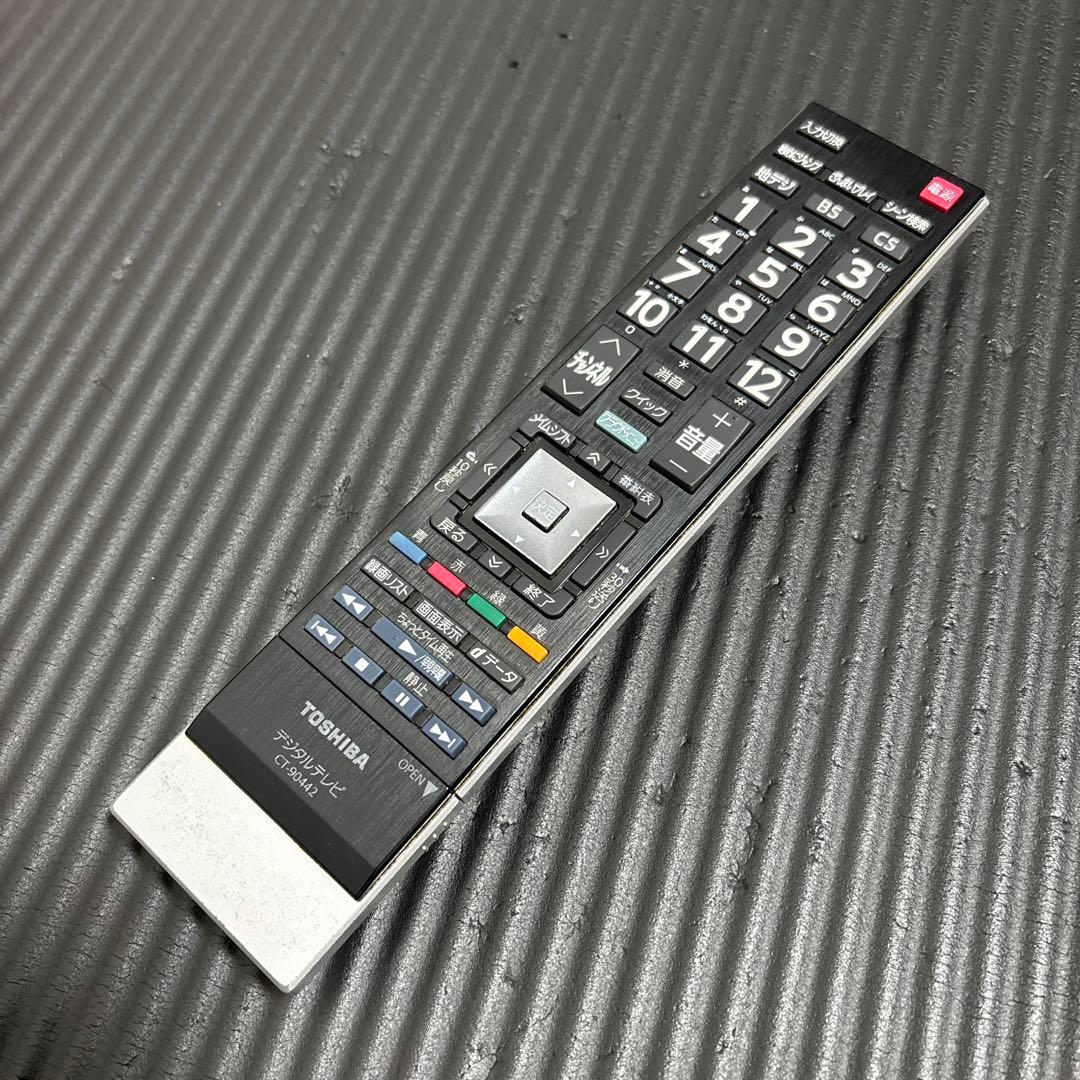 東芝 REGZA 47Z8