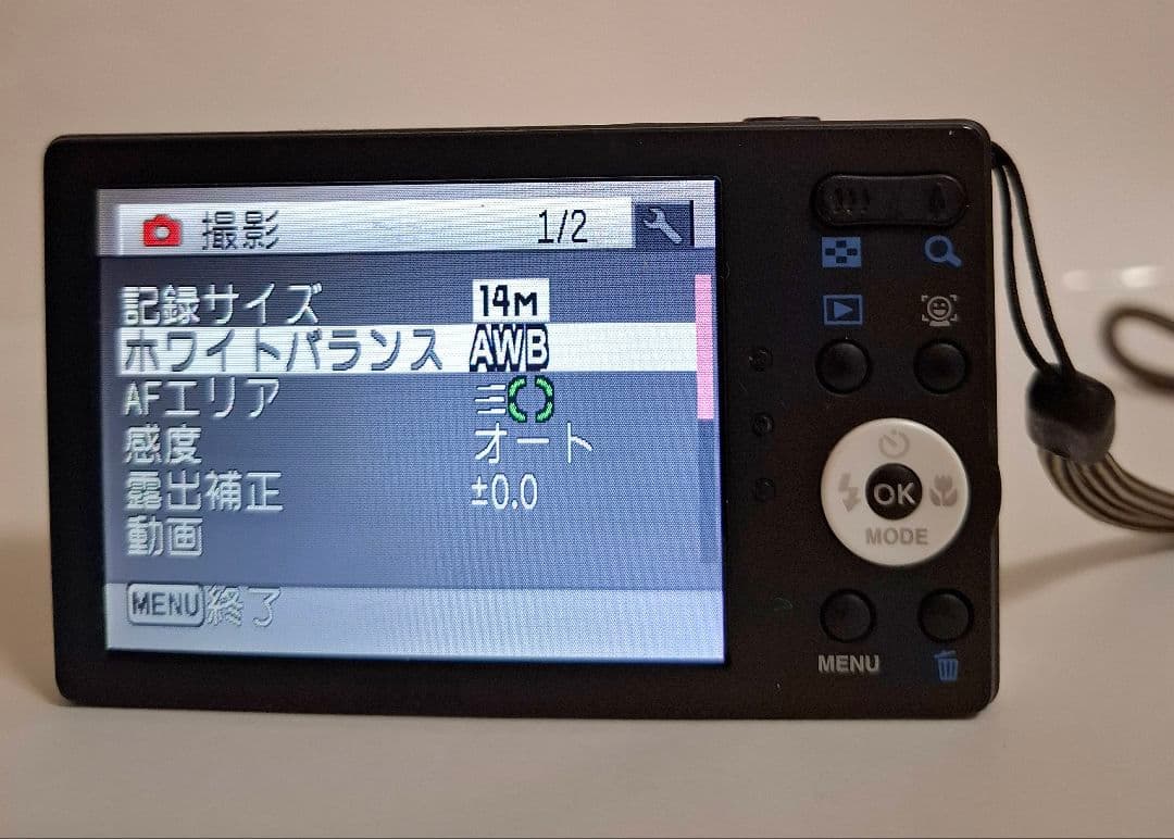 ペンタックス PENTAX OPTIO RS1000 デジタルカメラ