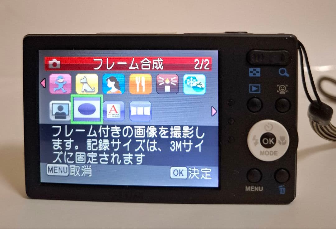 ペンタックス PENTAX OPTIO RS1000 デジタルカメラ