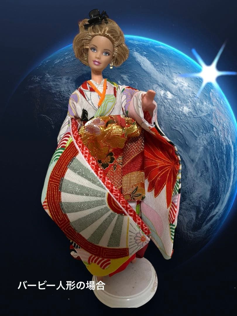 200円オフ！ジェニー人形付き花魁着物セット