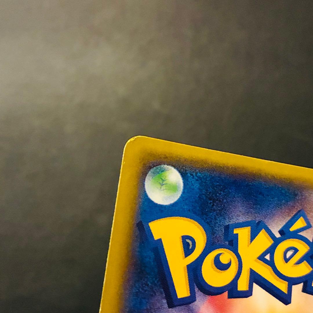 MサーナイトEX ポケキュンコレクション CP3 020/032