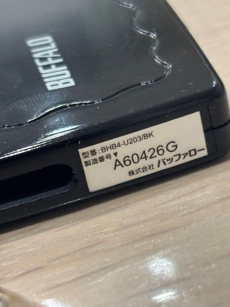 バッファロー　USBケーブル　USBポート　製造番号 A60426G