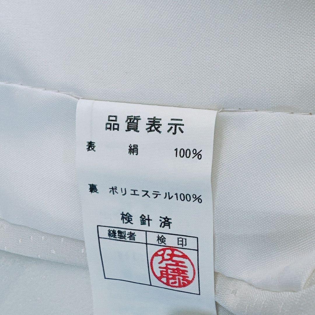 美品　七五三　7歳女の子　着物単品　絹100％　桜　金糸　7072