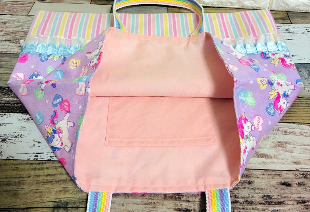 ユニコーン　ハンドメイド　レッスンバッグ　女の子