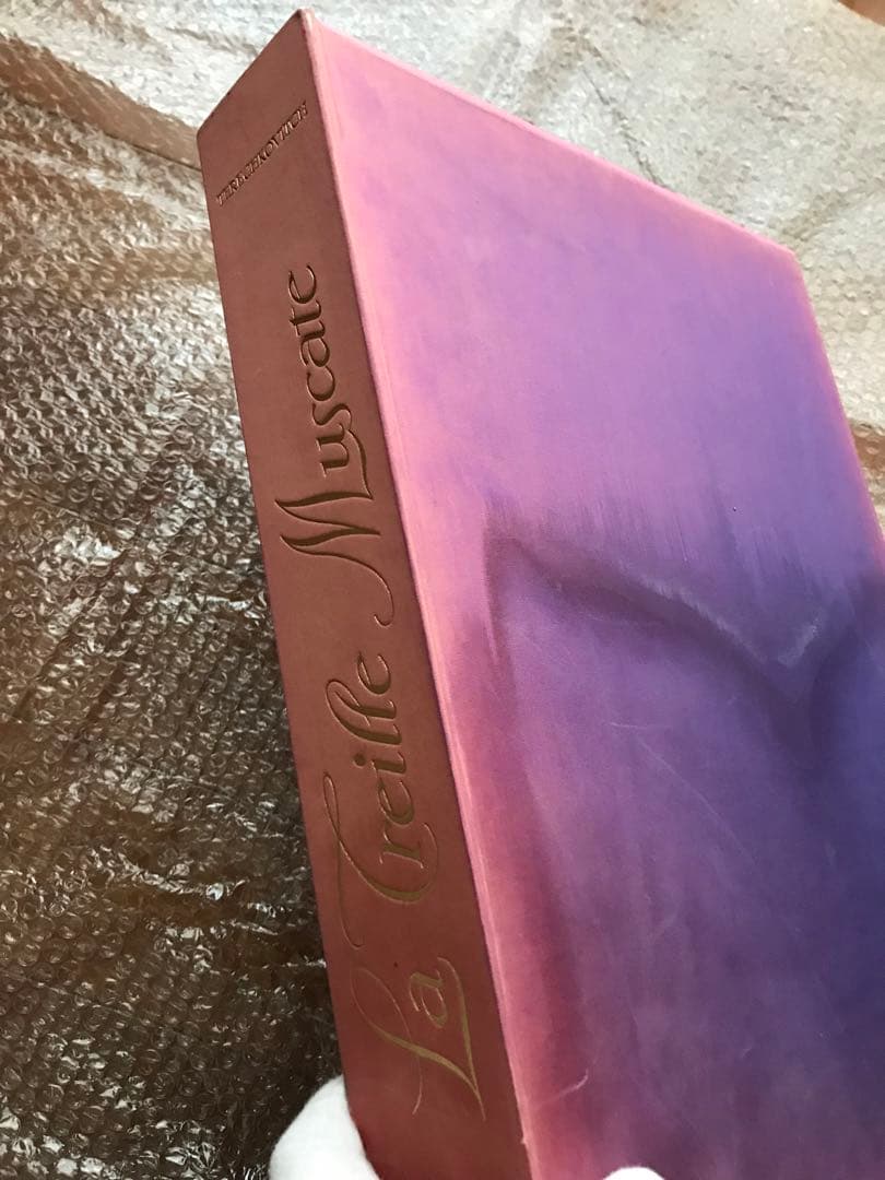 テレスコビッチの肉筆画＋リト14点＋他挿画本La Treille Muscate