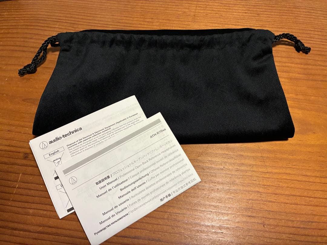 Audio-Technica ATH-R70xa モニターヘッドホン