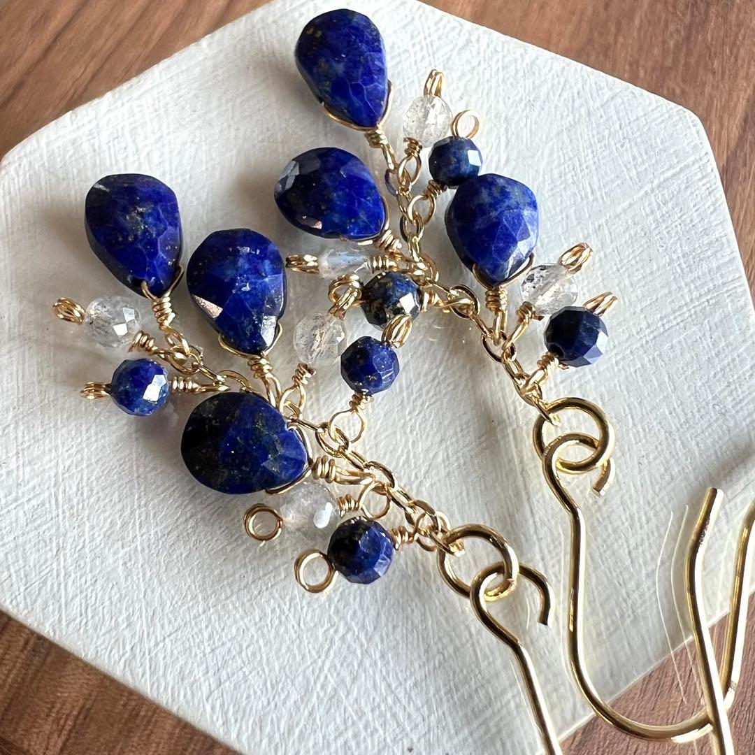 A.flower様 583.ラピスラズリ&ラブラドライト*14kgfピアス他