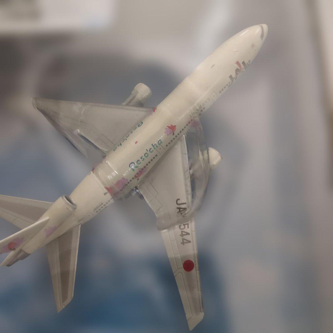 ディアゴスティーニJAL旅客機コレクション (7) 29巻〜33巻