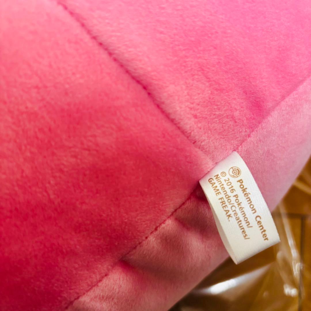 超ビッグサイズもっちりぬいぐるみメタモン 【送料込み/匿名配送】