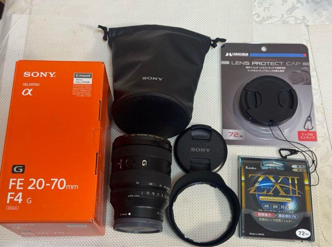 SONY FE 20-70mm F4 G SEL2070G美品 保護フィルター付