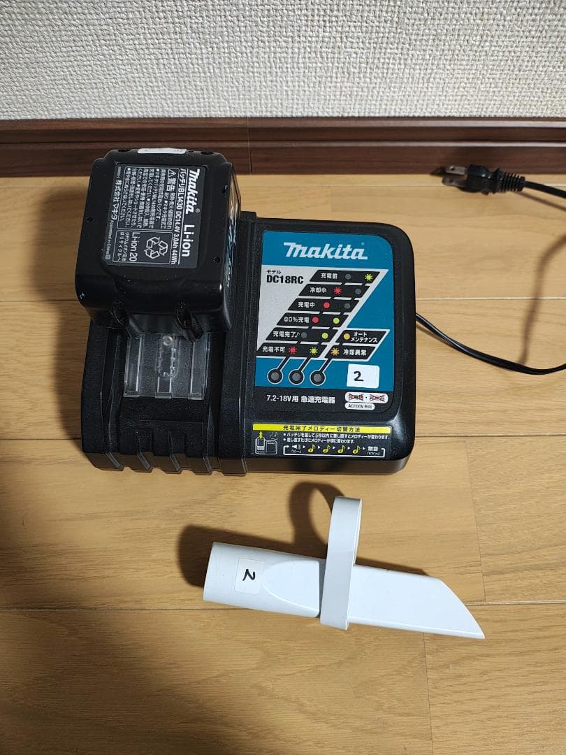 マキタ★コードレスクリーナー★CL182FD★バッテリーの状態良好★2