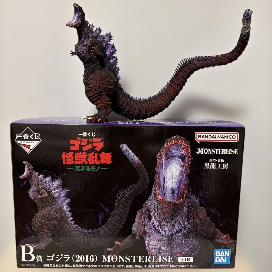 一番くじ ゴジラ 怪獣乱舞 -荒ぶるモノ- B賞 ゴジラ(2016) おまけ付き