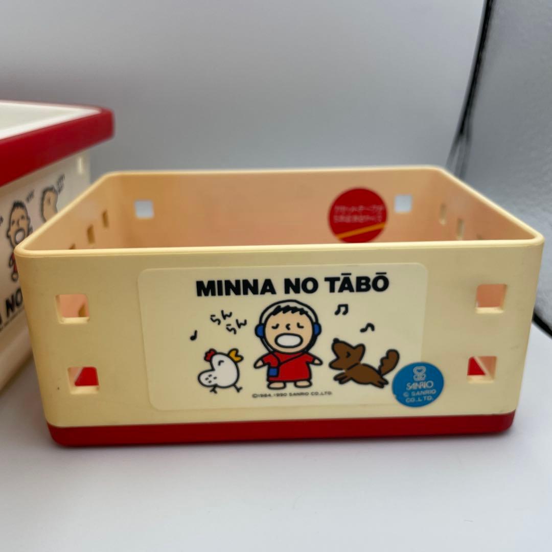 サンリオ　みんなのたあ坊 カセットテープ入れ　フリーボックス2個セット