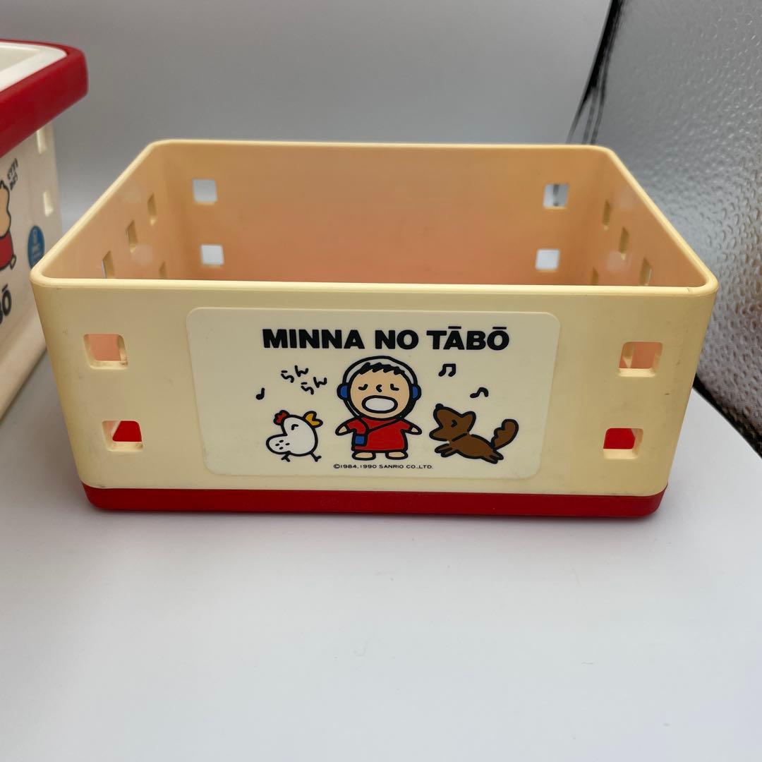 サンリオ　みんなのたあ坊 カセットテープ入れ　フリーボックス2個セット