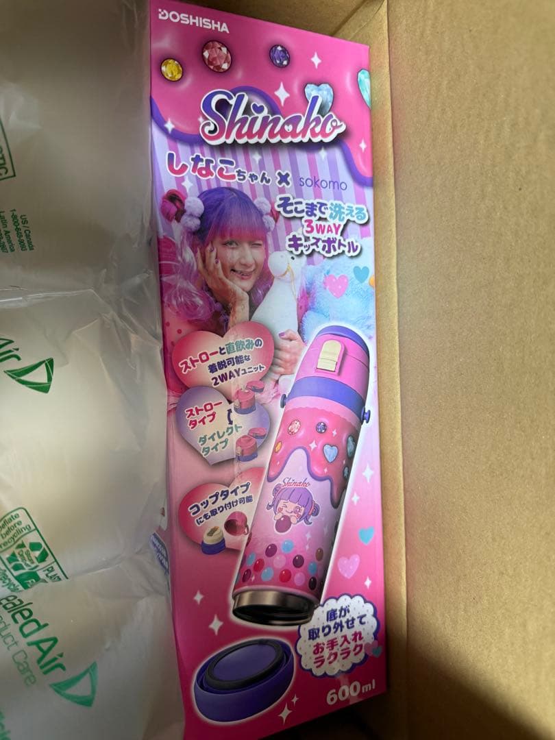 即発送 しなこちゃん×sokomo そこまで洗える 3WAYボトル 600ml