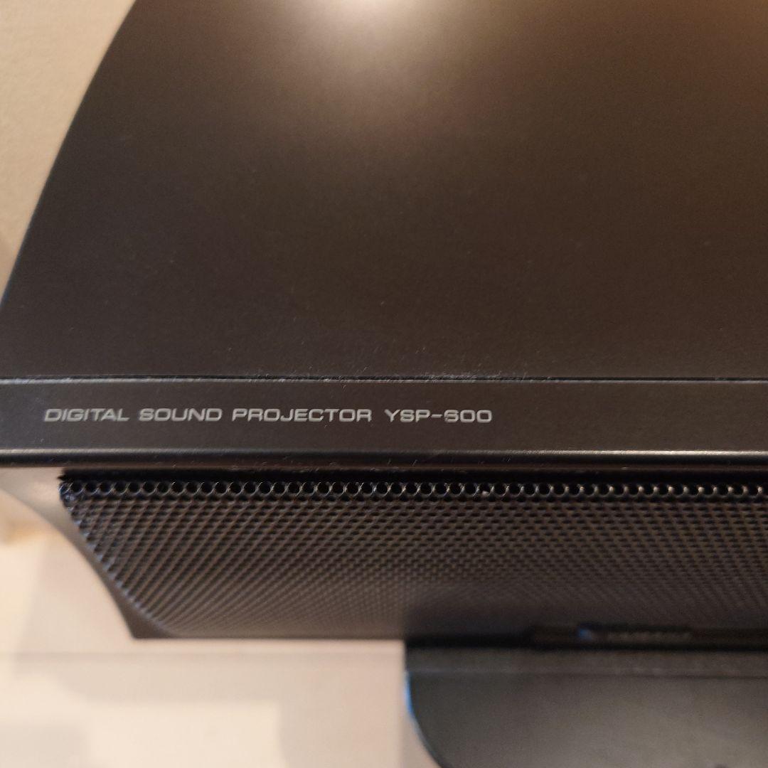 h*u様 YAMAHA YSP-600スピーカー　サブウーファーYST-FSW0