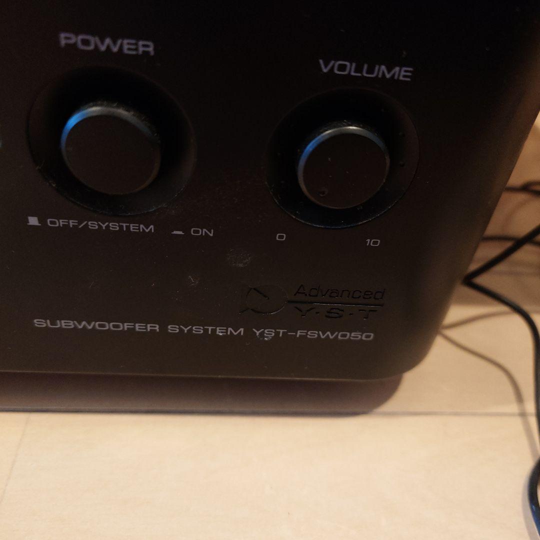 h*u様 YAMAHA YSP-600スピーカー　サブウーファーYST-FSW0