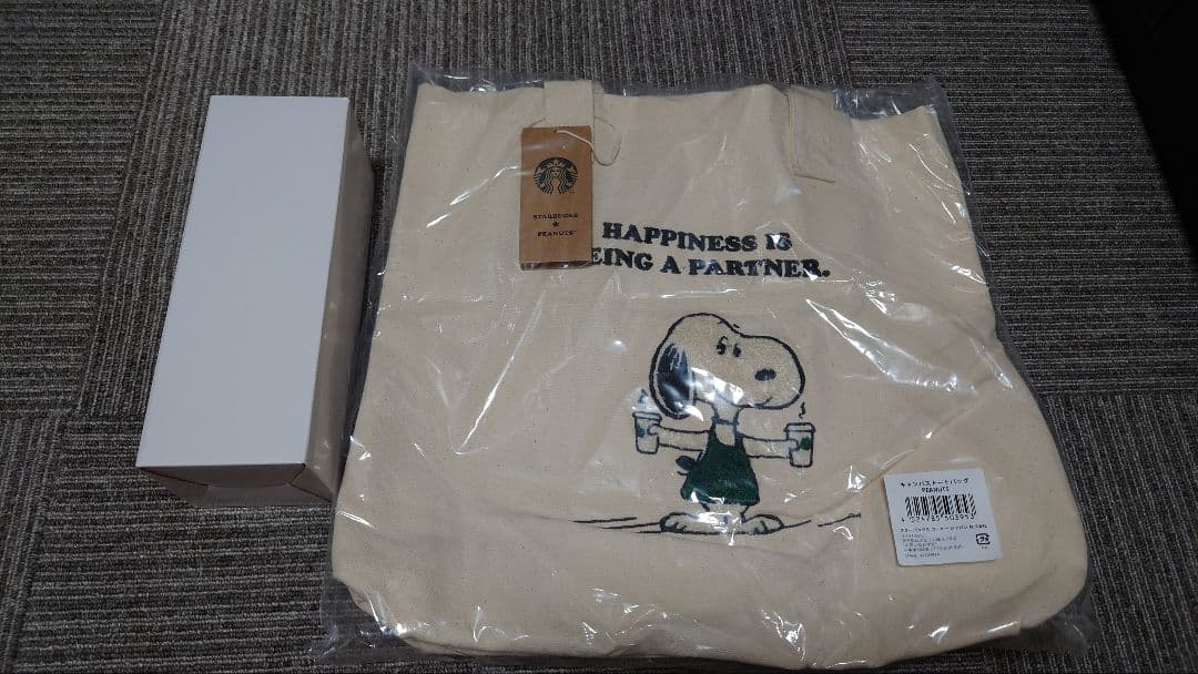 STARBUCKS×PEANUTS　ステンレスボトル　トートバッグ　スヌーピー