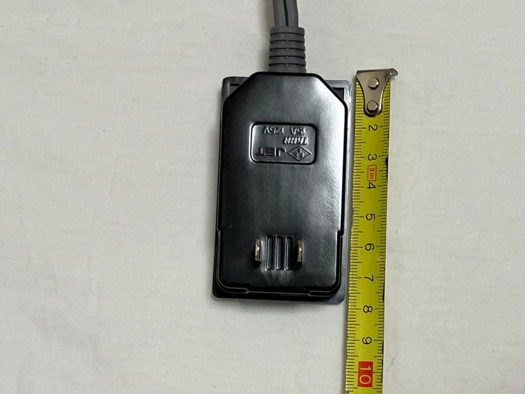 MDHU15-BK マルチダイナミックヒーター （リモコン付）【通電確認済】