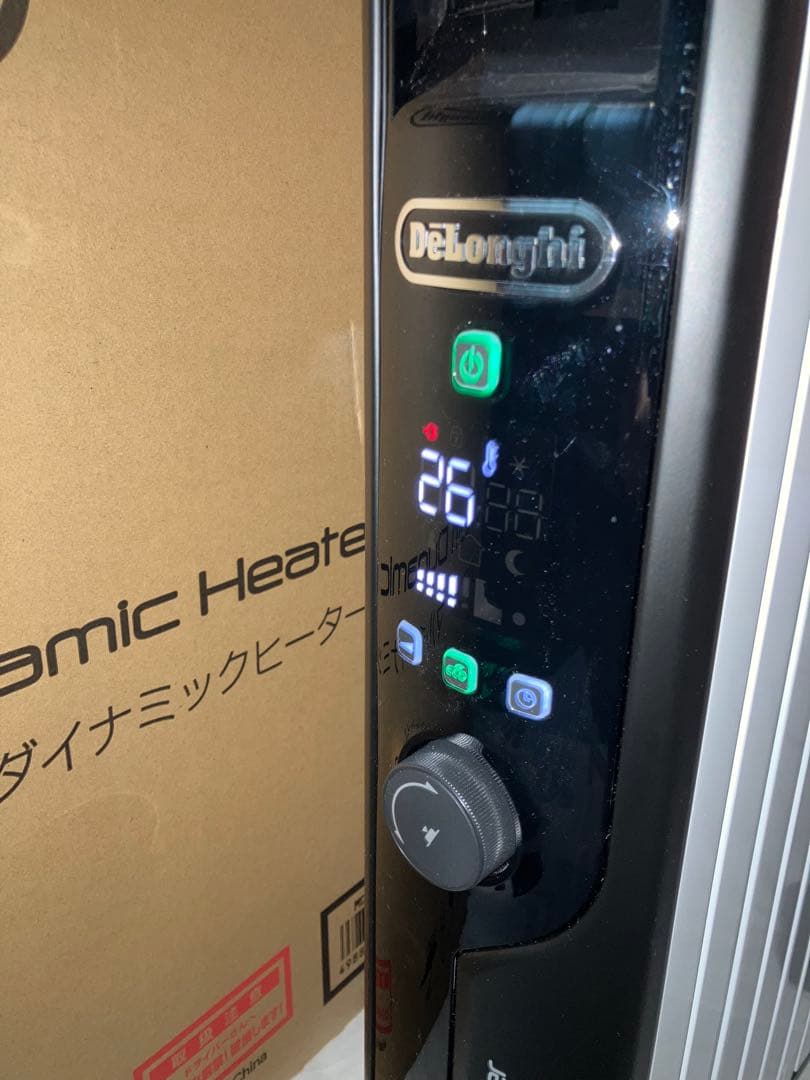 MDHU15-BK マルチダイナミックヒーター （リモコン付）【通電確認済】