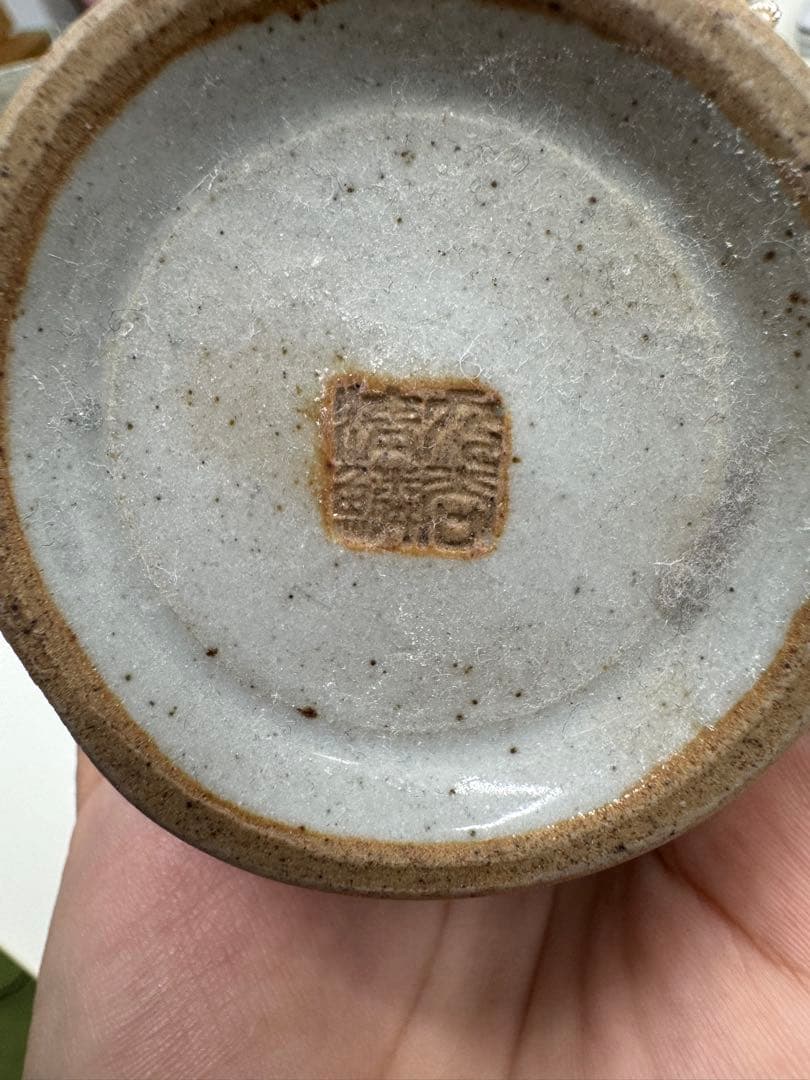 【市川清鱗 作】湯呑み5客＆絵皿1枚セット　手描き 和食器