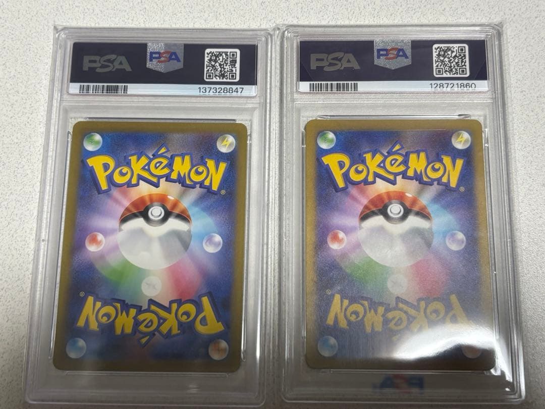 【PSA10】ミュウAR、ミュウツーARセット