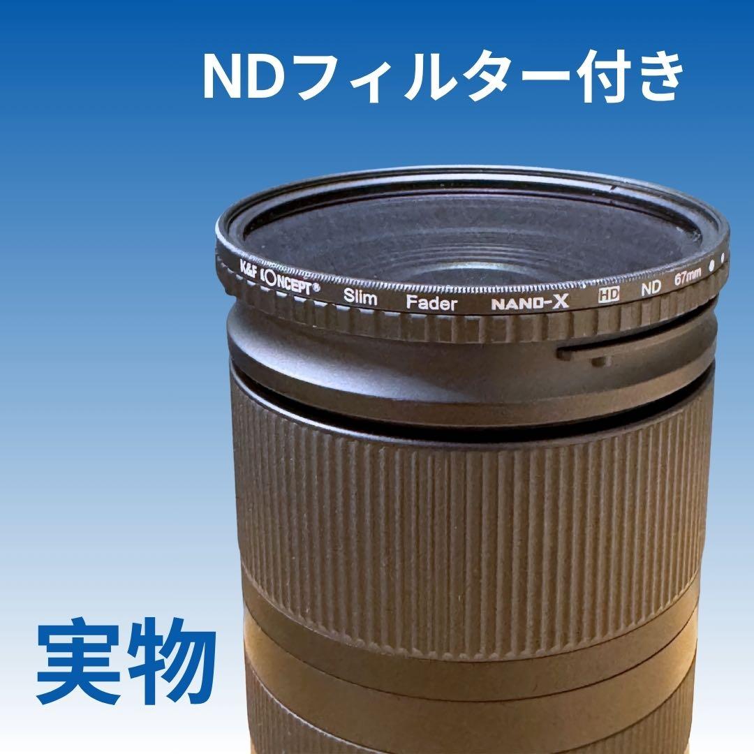 Tamron 28‑75mm F/2.8 Di III RXD (A036)