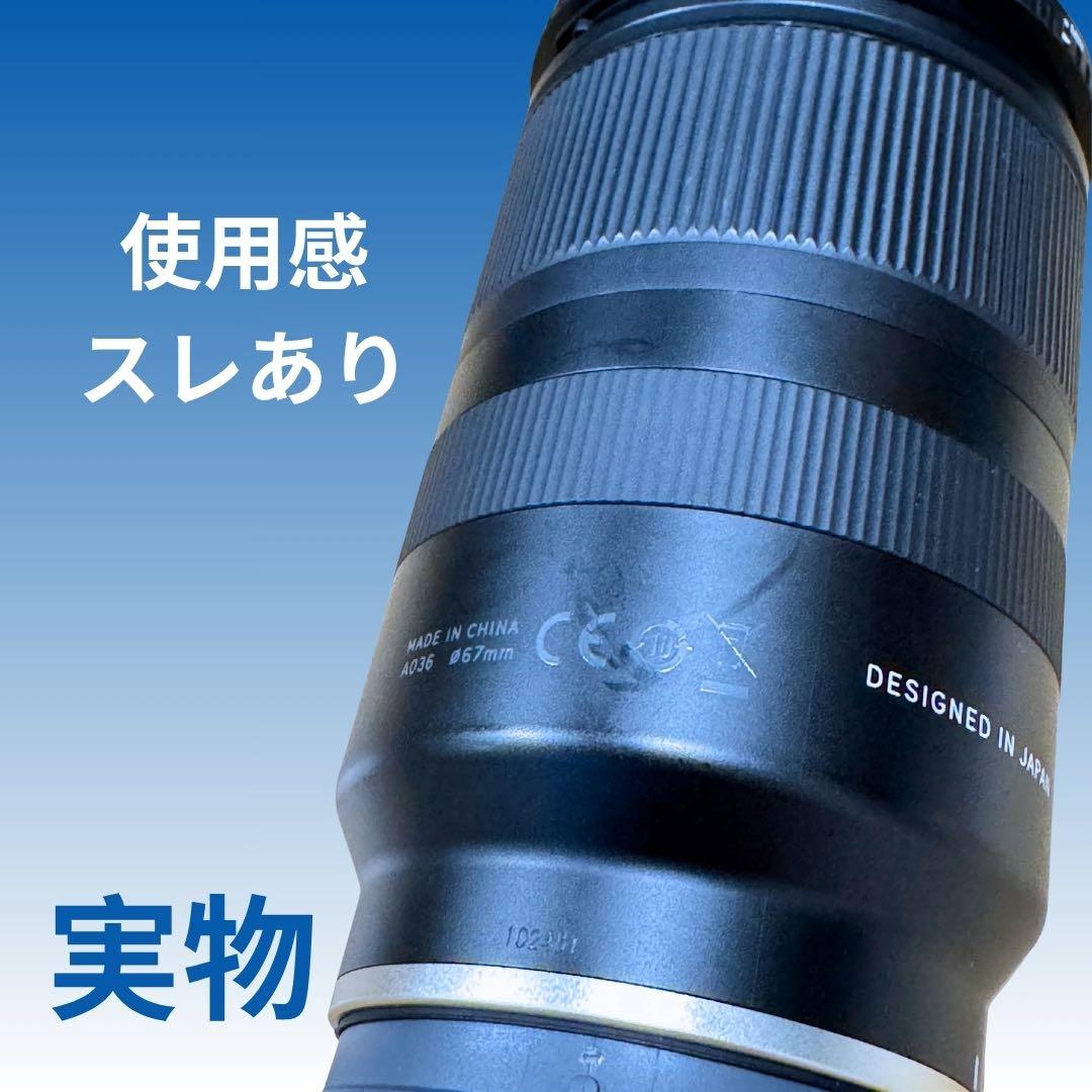 Tamron 28‑75mm F/2.8 Di III RXD (A036)