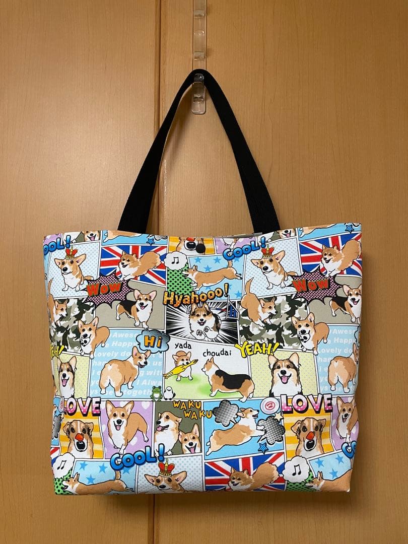 TKG　バッグ製作