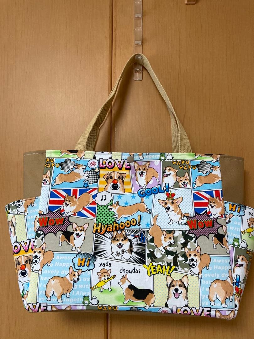 TKG　バッグ製作