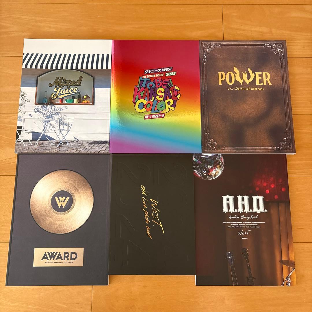 WEST. グッズ まとめ売り