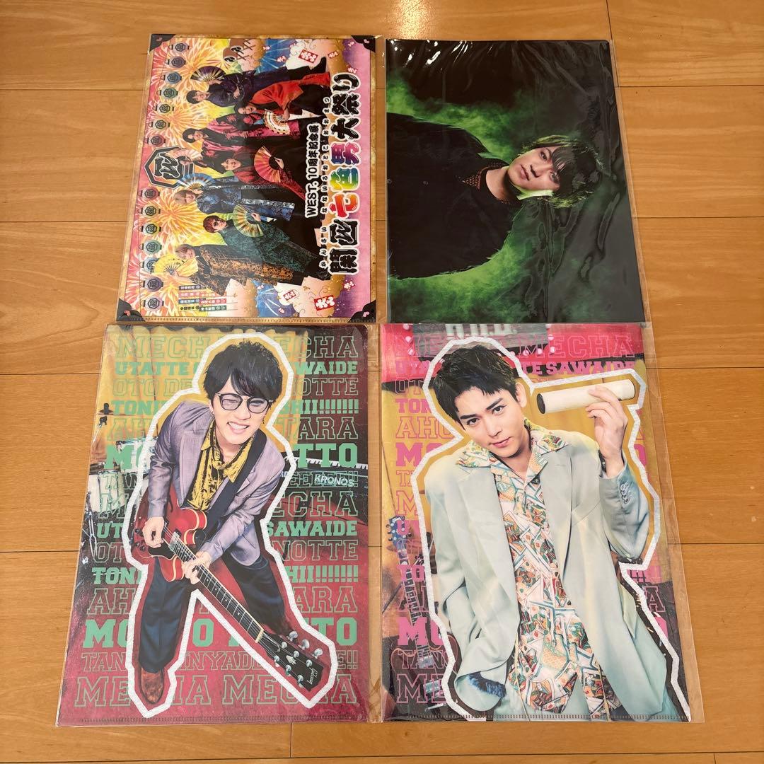 WEST. グッズ まとめ売り