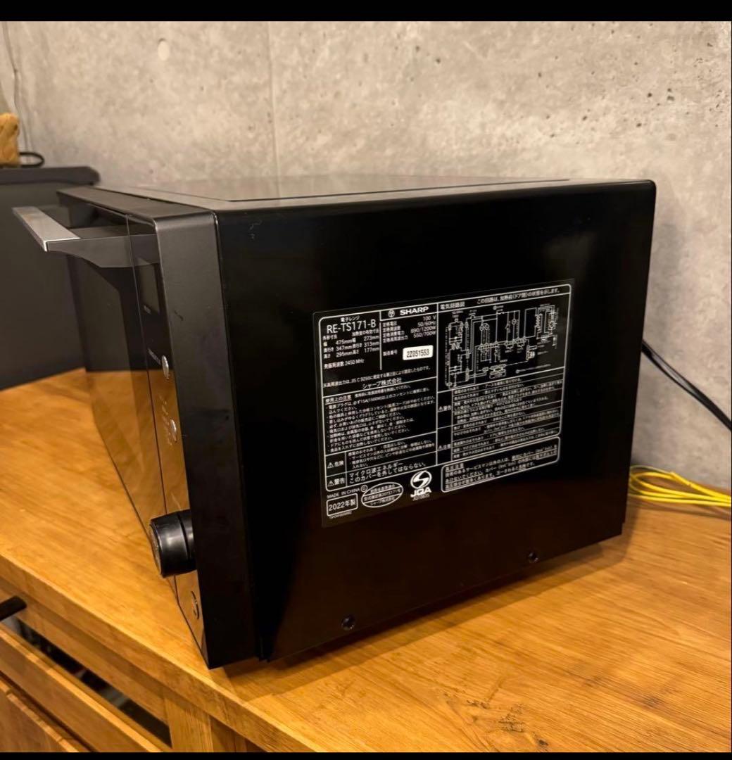 シャープ 電子レンジ RE-TS171-B 2022年製