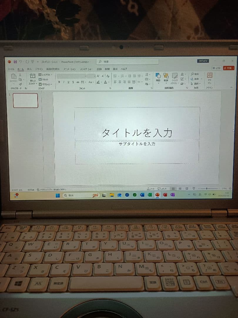 格安ノートパソコン オフィス2024Core i5 8GB高速SSD256gb⑥