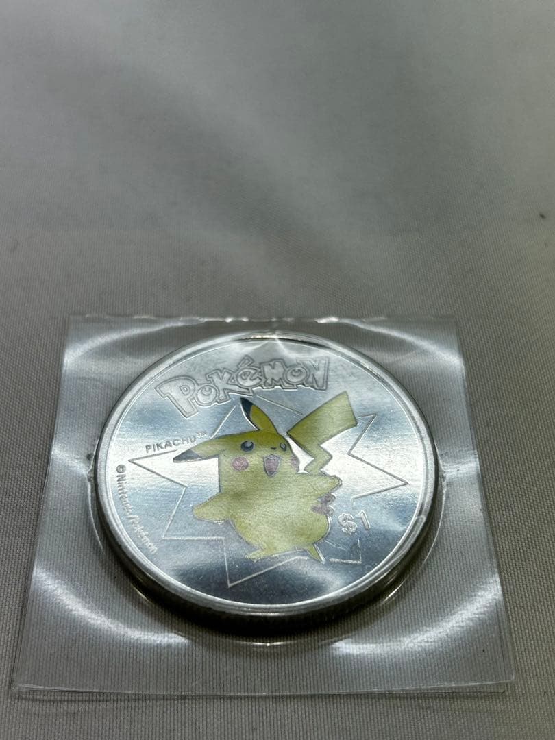 ポケモン ピカチュウ  ニウエ　銀