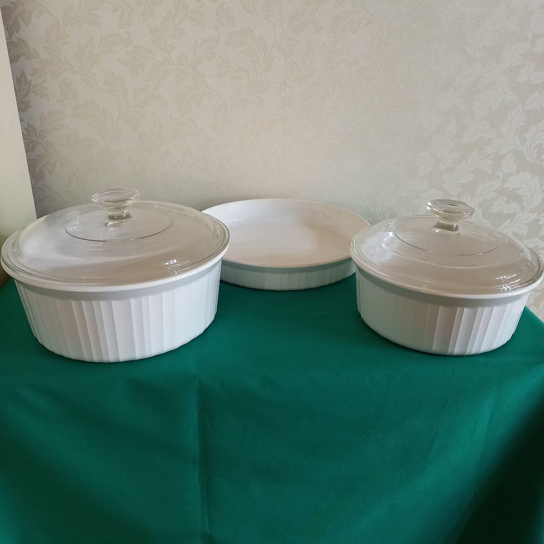 CORNING WARE　丸型キャセロール　サイズ違い2個（蓋付き）＆　パイ皿
