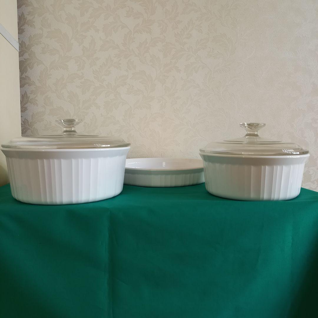 CORNING WARE　丸型キャセロール　サイズ違い2個（蓋付き）＆　パイ皿