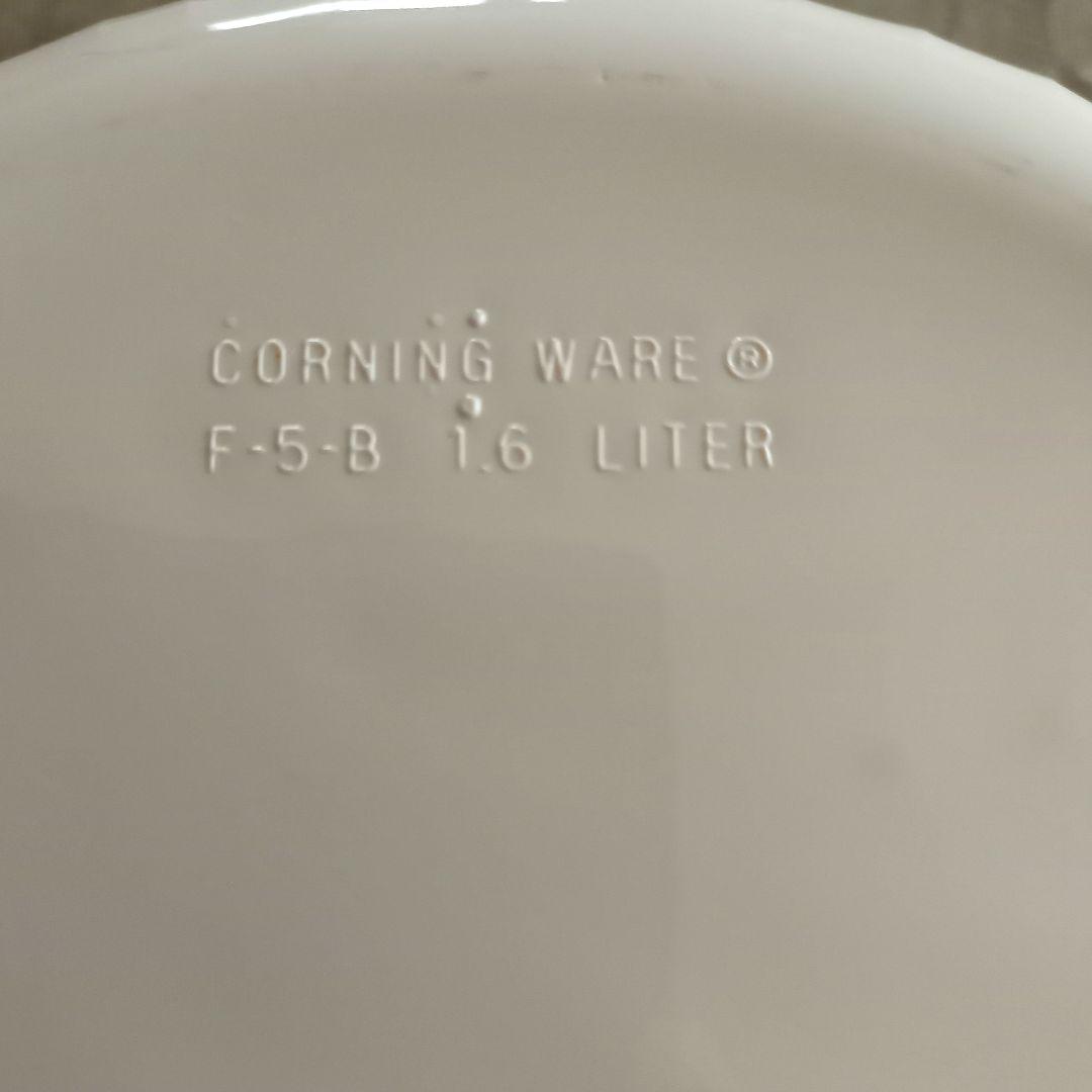 CORNING WARE　丸型キャセロール　サイズ違い2個（蓋付き）＆　パイ皿