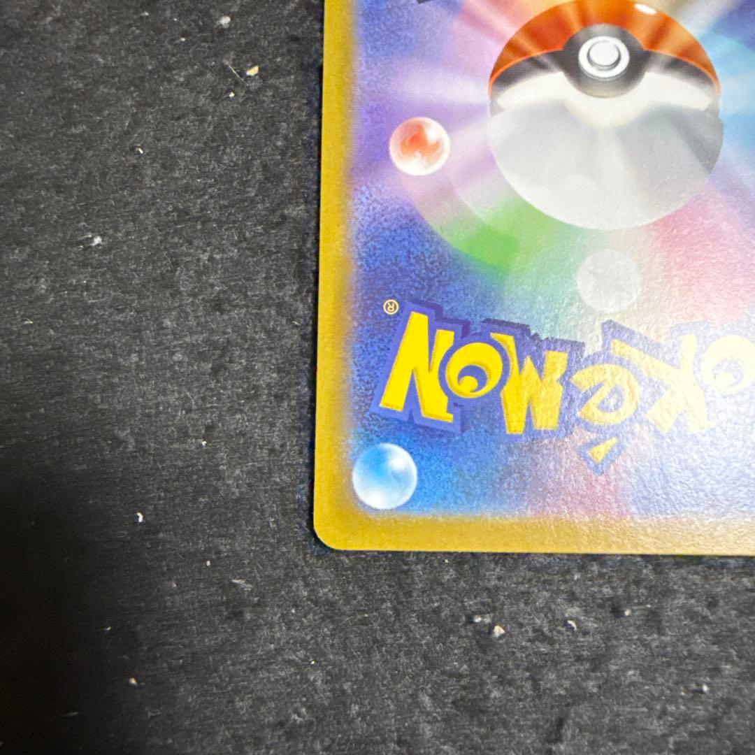 特価品！　ポケモンカード　メガサーナイトex mur メガシンフォニア