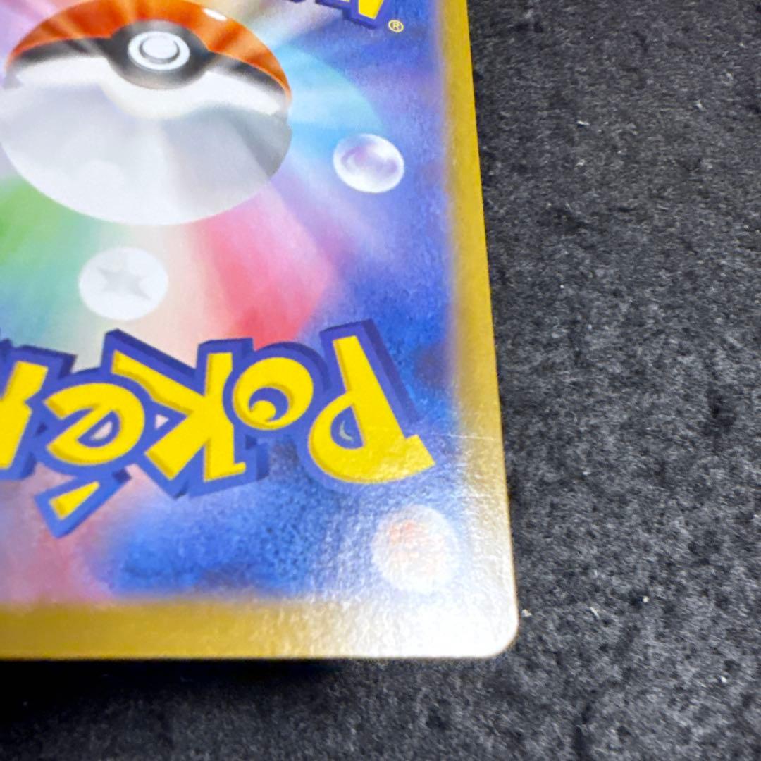 特価品！　ポケモンカード　メガサーナイトex mur メガシンフォニア