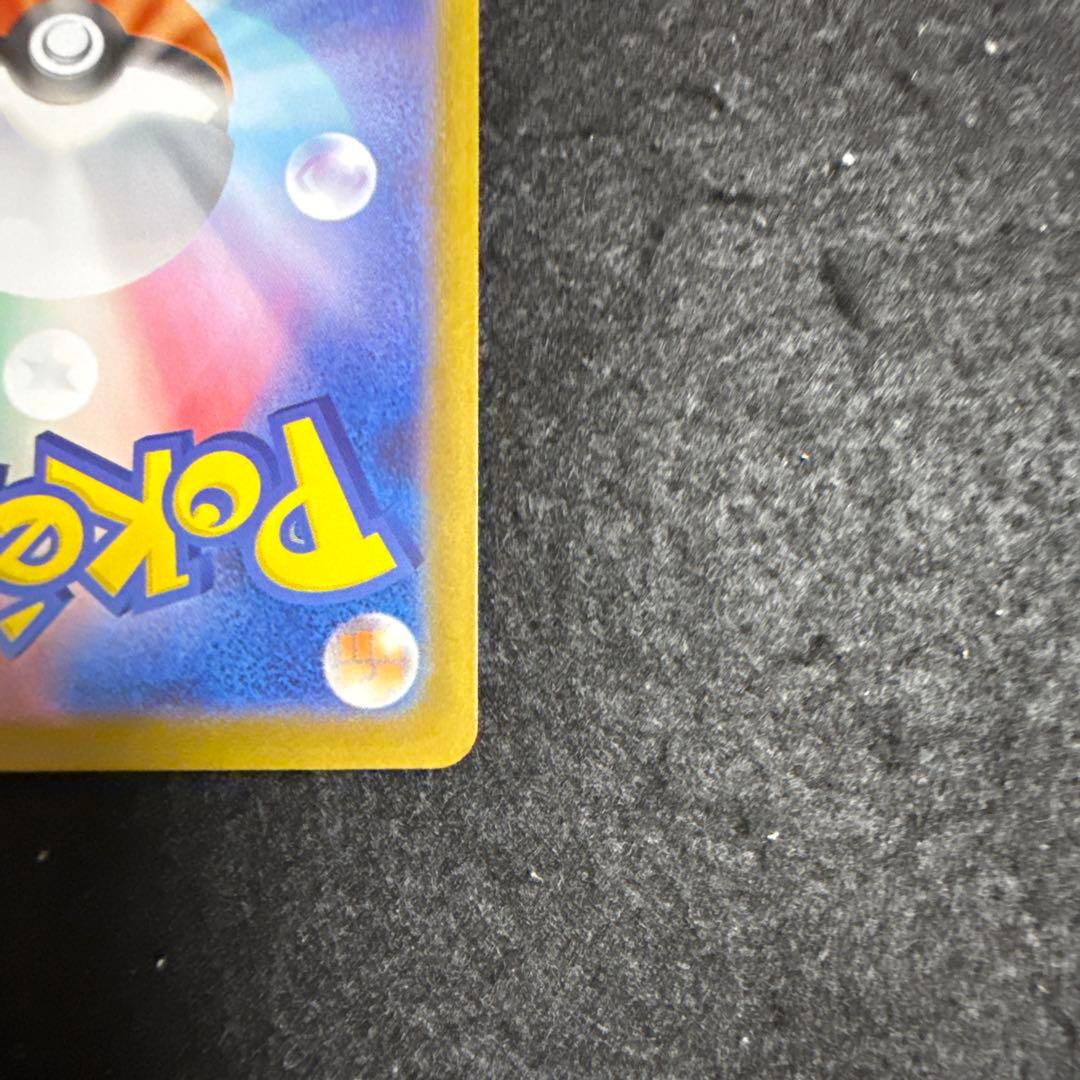 特価品！　ポケモンカード　メガサーナイトex mur メガシンフォニア