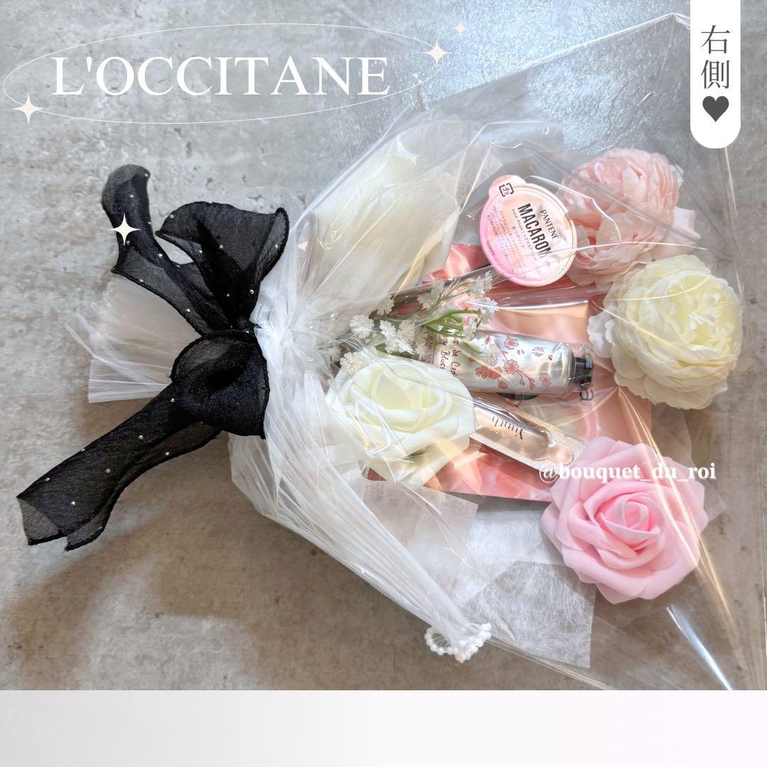 コスメブーケ ギフトブーケ 結婚式 誕生日 プレゼント 8-10