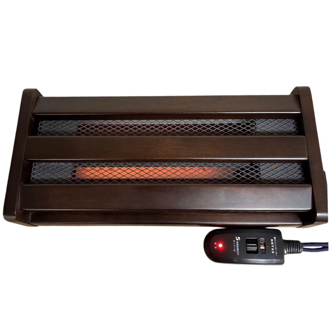 メトロ フットヒーター　MFH-180ET 足元暖房