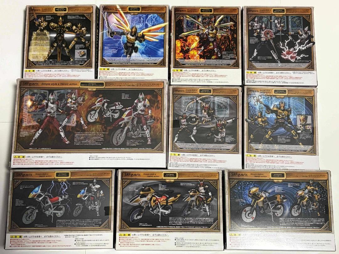 S.H.Figuarts 仮面ライダー 剣 10種セット