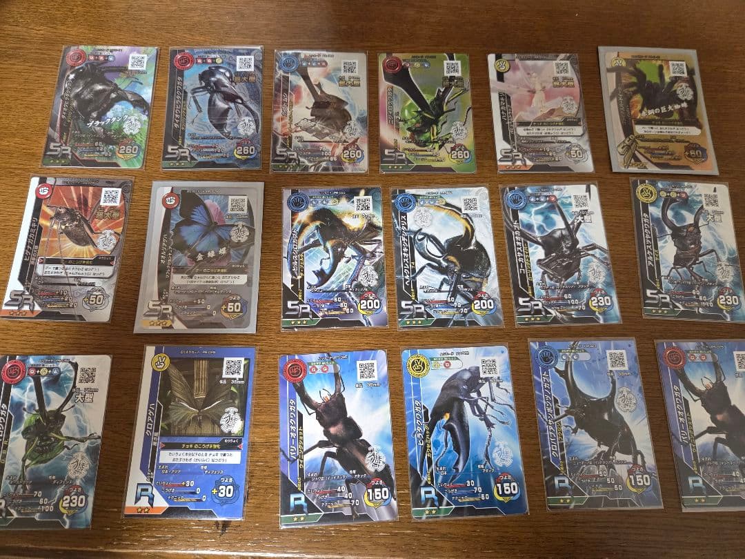 新甲虫王者ムシキング SGR SSR プロモ多数まとめ売り 全レア仕様