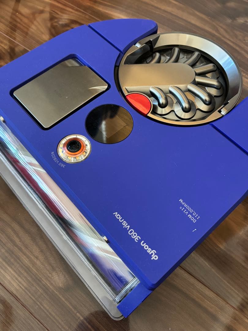 ダイソン　ロボット掃除機　RB03 360 VISNAV