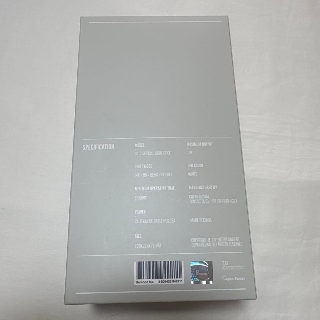 GOT7ペンライト アガボン